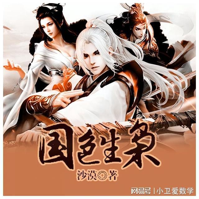 逃离弃城
