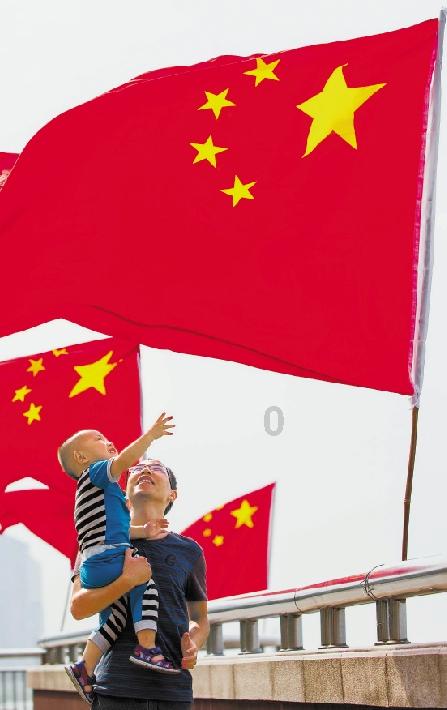 官司缠身！特朗普就其所涉名誉诽谤案出庭作证